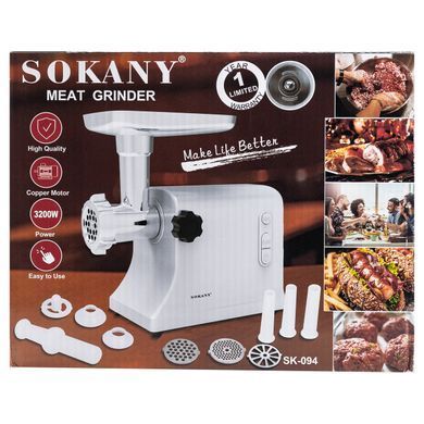 Електром'ясорубка Sokany SK-094 3200 Вт