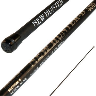 Вудка карбонова NEW HUNTER з кільцями 4м CARBON (GL5868)