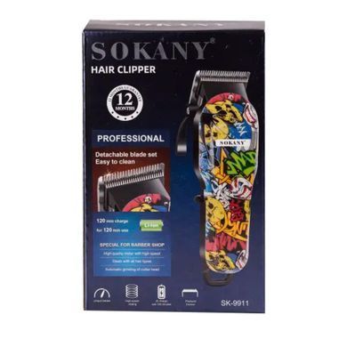 Машинка для стрижки Sokany SK-9911 професійна 4 насадки