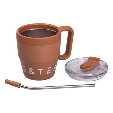 Термокружка Coffee & Tea с трубочкой коричневая HP-14-23BR
