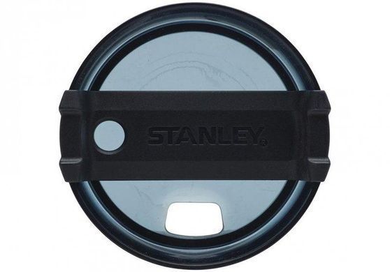 Термочашка Stanley Quencher 0,6 л стальная