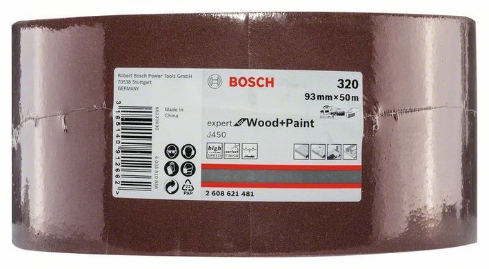 Шлифрулон Bosch J450 на тканевой основе G320 - 93mm х 50.000mm (2608621481)
