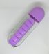 Бутылка для воды с таблетницей Pill Bottle фиолетовая