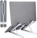 Підставка для ноутбука та планшета від 10 до 15 дюймів KIS223055 black