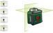 Лазерний нівелір Bosch UniversalLevel 360 Set + штатив (0603663E03)
