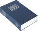 Книга сейф Англійський словник 18 см (Синій), Синий