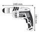 Дель электрическая неударный Bosch GBM 10 RE (0601473600)
