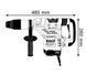 Перфоратор Bosch GBH 5-40 DCE Professional