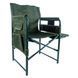 Крісло складане Ranger Guard Lite (Арт. RA 2241), Зелений