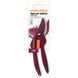 Секатор Fiskars Inspiration Merlot (1027495)