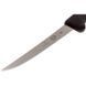 Кухонний ніж Victorinox Fibrox Boning Flexible, 12 см (Vx56203.12)