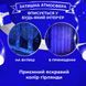 Гірлянда штора світлодіодна GarlandoPro 200LED Роса 3х3м 8 режимів 10 ниток гірлянда роса на ялинці Білий 173307W