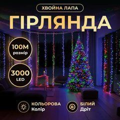 Новорічна гірлянда Хвойна лапа 100 м 3000 LED білий провід Мультиколір D3000L100MWML, Зелений