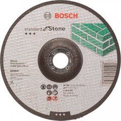 Коло відрізне Bosch Standard for Stone опукле 180&times;3 мм (2608603175)