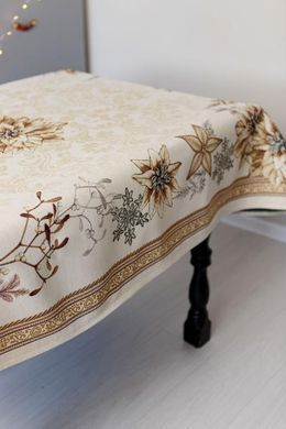 Новогодняя гобеленовая скатерть Золотой праздник 135х140см