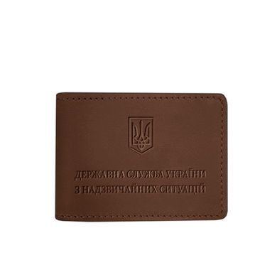 Кожаная обложка на удостоверение государственной службы Украины по чрезвычайным ситуациям (ДСНС) светло-коричневая Crazy Horse