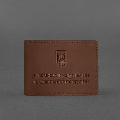Кожаная обложка на удостоверение государственной службы Украины по чрезвычайным ситуациям (ДСНС) светло-коричневая Crazy Horse