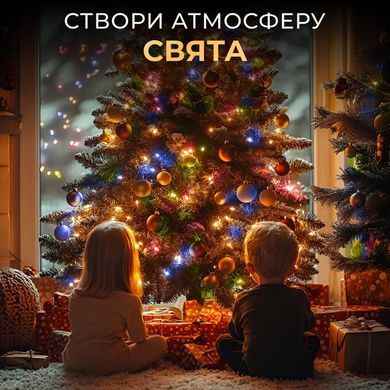 Гирлянда роса 20 метров USB на 200 led светодиодов капля белый провод мультиколор USB200L20MWML