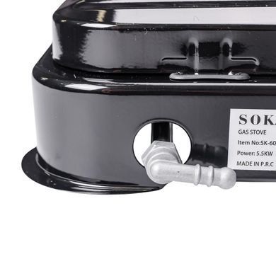 Настольная газовая плита на 3 конфорки Sokany 5.5 кВт Черная Lugi SK-6003B