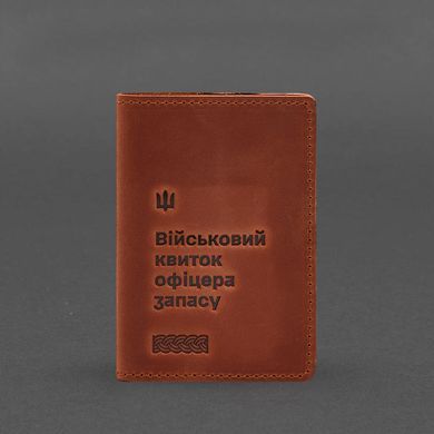 Шкіряна обкладинка для військового квитка офицера запасу 8.2 світло-коричнева Crazy Horse, Коричневий, натуральна шкіра Crazy Horse, прозора перегородка - пластифікований ПВХ (полівінілхлорид)