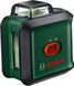 Лазерний нівелір Bosch UniversalLevel 360