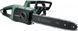 Цепная пила Bosch UniversalChain 40 (06008B8400)