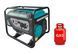 Генератор Газ/бензиновый INVO H3500D-G 2.8/3.0 кВт с ручным запуском