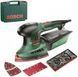 Мультишліфмашина Bosch PSM 200 AES (06033B6020)