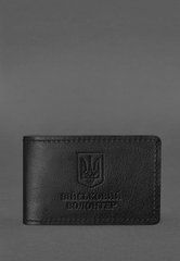 Шкіряна обкладинка на посвідчення військового волонтера Чорна, натуральна шкіра Краст, прозора перегородка - пластифікований ПВХ (полівінілхлорид)