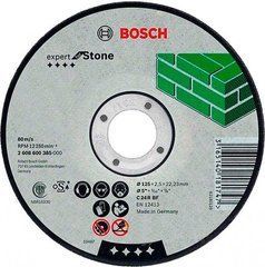 Коло відрізне Bosch Standard for Stone опукле 125&times;2,5 мм (2608603174)