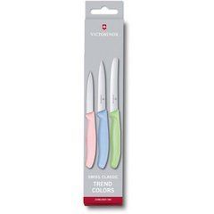 Кухонний набір Victorinox SwissClassic Paring Set, 3 предмети (Vx67116.34L3)