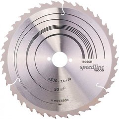 Пиляльний диск Bosch Speedline Wood 230×2,6×30 мм, 30 FZ/WZ (2608640805)