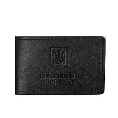Шкіряна обкладинка на посвідчення військового волонтера Чорна, натуральна шкіра Краст, прозора перегородка - пластифікований ПВХ (полівінілхлорид)