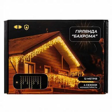 Уличная гирлянда бахрома 12 м 200 led черный провод черный провод Белый 12MBW