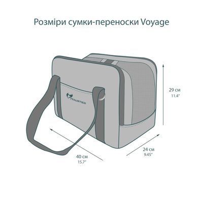 Сумка Переноска для Собак и Котов Voyage Chocolate экокожа S - 40х24х29см