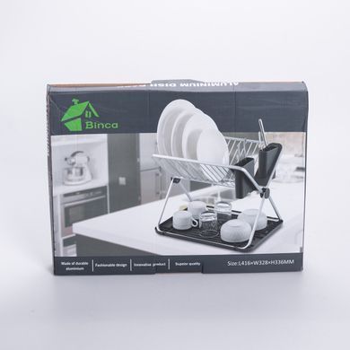 Сушарка складна для кухні компактна HP-46-10