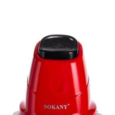 Чоппер измельчитель с чашей на 0.7 л кухонный электрический 250 Вт Sokany SK-06009R