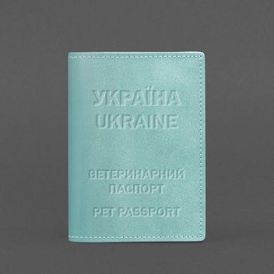 Шкіряна обкладинка на ветеринарний паспорт 2.0 бірюзова