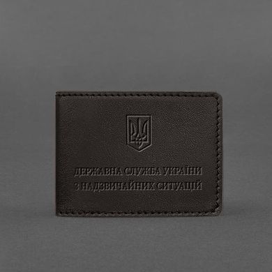 Кожаная обложка на удостоверение государственной службы Украины с чрезвычайных ситуаций (ДСНС) темно-коричневая