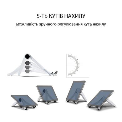 Підставка для ноутбука та планшета від 6.5 до 15.6 дюймів KIS223440 black