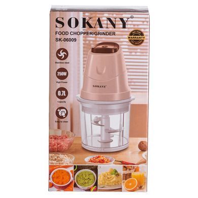 Чоппер измельчитель с чашей на 0.7 л кухонный электрический 250 Вт Sokany SK-06009R
