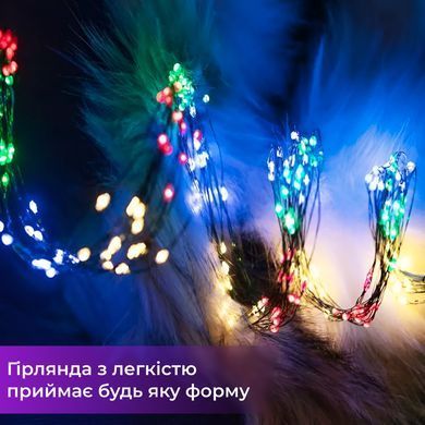 Гирлянда светодиодная конский хвост GarlandoPro 200LED Роса 2м&nbsp;10 линий 173309ML