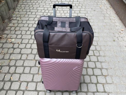 Сумка Переноска для Собак и Котов Voyage Chocolate экокожа S - 40х24х29см
