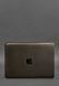 Кожаный чехол для MacBook 14 дюймов Темно-коричневый Crazy Horse