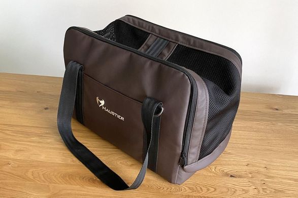 Сумка Переноска для Собак и Котов Voyage Chocolate экокожа S - 40х24х29см