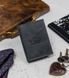Гаманець чоловічий шкіряний Always Wild N4-P-CHM-0983 чорний