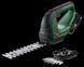 Акумуляторні кущорізи-ножиці для трави Bosch AdvancedShear 18V-10 (0600857000) Аку 2Ач та ЗП
