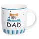 Чашка фарфоровая с надписями 450 (мл) My best dad RX-N240278MD