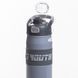 Термос спортивный с мундштуком 680 мл серый HP-14-54G