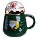 Чашка порцелянова з кришкою Christmas 400 (мл) Зелена Yiwu FM-CS-41A, Зелений